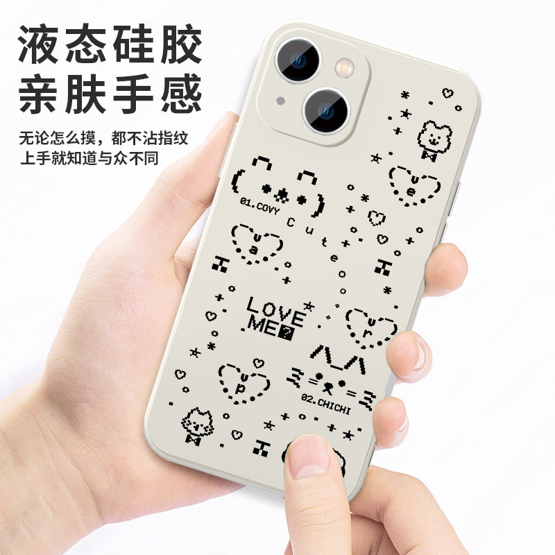 直井怜同款手机壳苹果16华为mate60可爱iPhone15promax像素pura70ive明星vivo一加13动物OPPO韩国14周边x适用