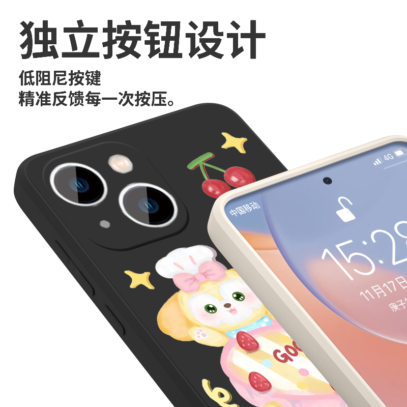 饼饼手机壳苹果16可琦安华为mate60可琪安iPhone15promax卡通pura70周边小米14可爱OPPO小狗vivo蛋糕13小清新