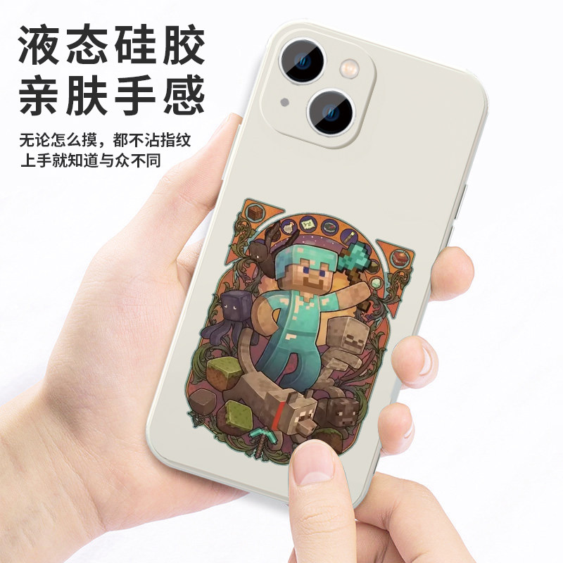 我的世界手机壳苹果17华为mate60像素iPhone16promax游戏OPPO周边vivo方块15苦力怕Minecraft一加13适用x小众