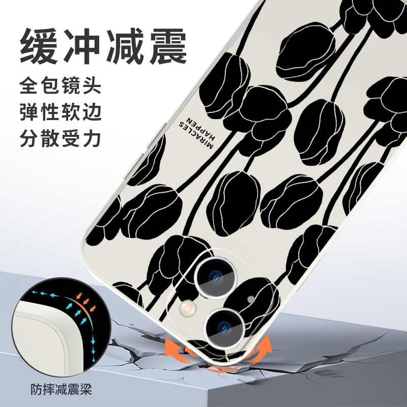 黑色月光同款手机壳苹果16华为mate60卓慧云iPhone15promax林夏薇pura70小米14郁金香OPPO明星vivo黑色13周边