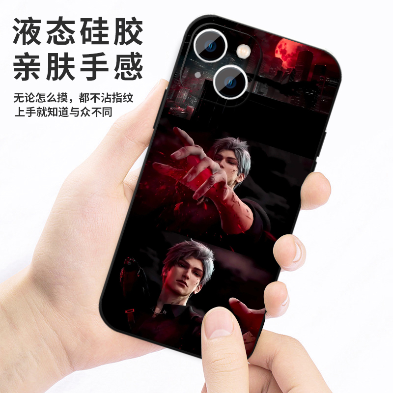 秦彻手机壳苹果16华为mate60恋与深空iPhone15promax周边pura70游戏vivo小米14乌鸦哥OPPO乙游13谷子40适用12