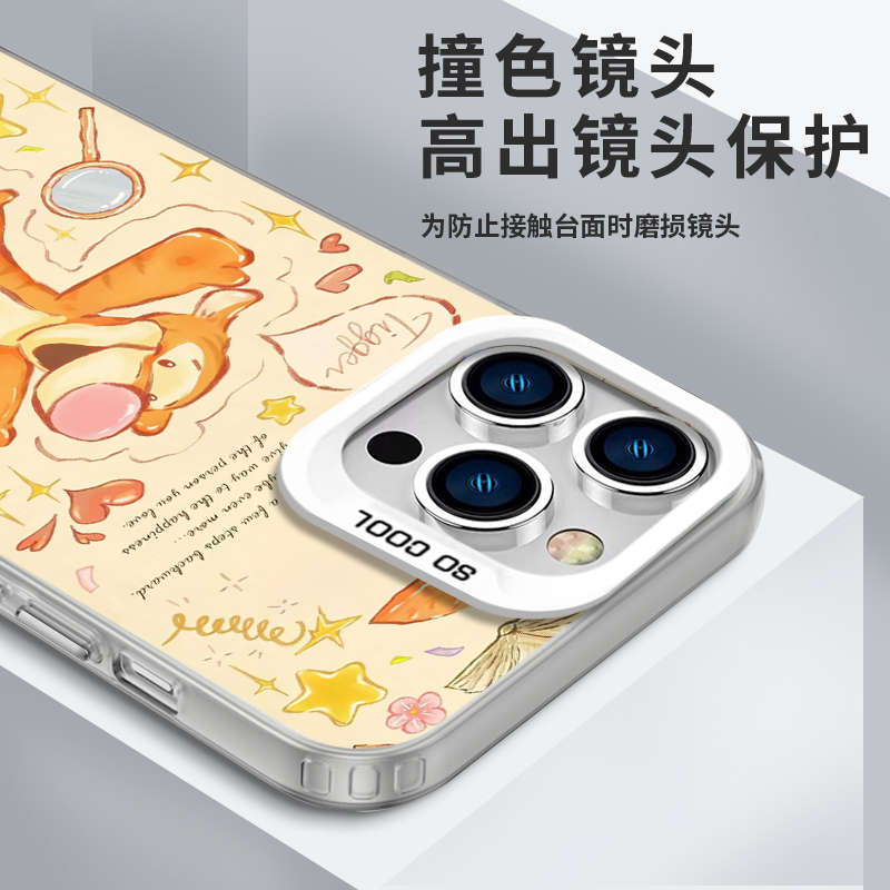 维尼熊手机壳苹果16华为mate60小熊维尼iPhone15promax家族pura70小米14可爱OPPO卡通vivo动漫13周边12蜂蜜熊