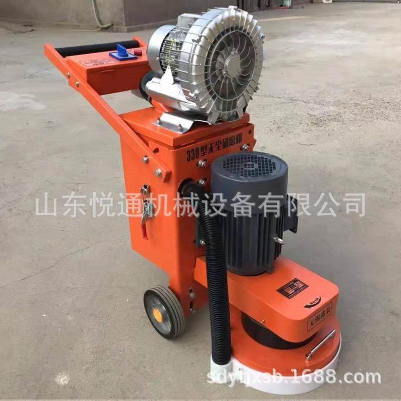手推式地坪翻新研磨机环氧地坪打磨机旧地面去除钢板除锈,淘宝优惠券,粉丝福利购,淘宝优惠卷