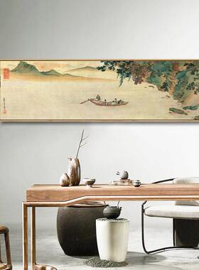 新中式山水装饰画古名家文徵明书画客厅茶室会客室横幅壁画挂画