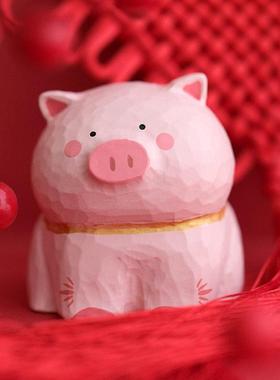 【大美术馆】十二生肖摆件蛇年小猪牛羊鸡桌面车载模型女生日礼物