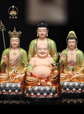 观音菩萨家拜观音佛象家佛像释迦牟尼佛地藏菩萨弥勒菩萨