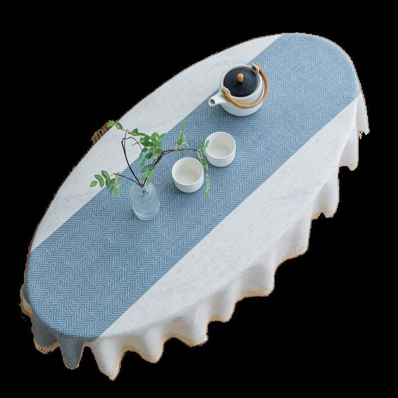 新款棉麻茶几布罩鸭蛋型椭圆形餐桌茶桌台布轻奢高级感桌布ins风,淘宝优惠券,粉丝福利购,淘宝优惠卷