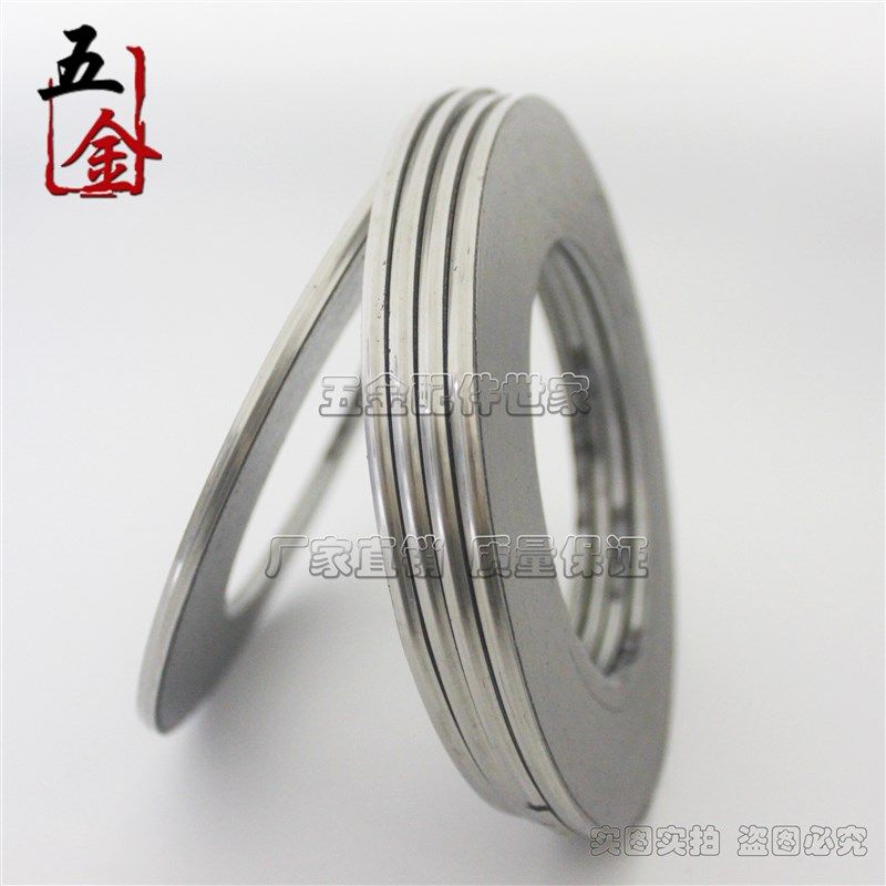 金属石墨垫片高温法兰缠绕垫片不锈钢垫圈4分 6分DN20 DN25 DN32,淘宝优惠券,粉丝福利购,淘宝优惠卷