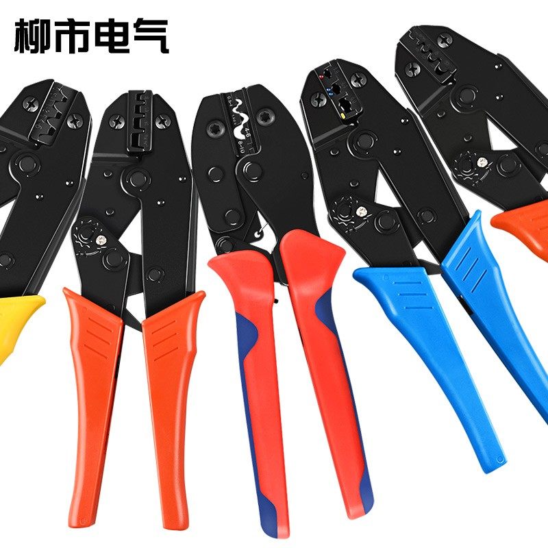 棘轮压线钳电线铜鼻子接头插簧线帽管型端子夹线钳子手动接线工具,淘宝优惠券,粉丝福利购,淘宝优惠卷
