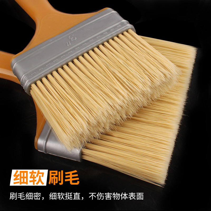 乳胶漆毛刷油漆尼龙毛刷羊毛刷清洁刷烧烤小刷子pvc板排刷软毛刷,淘宝优惠券,粉丝福利购,淘宝优惠卷