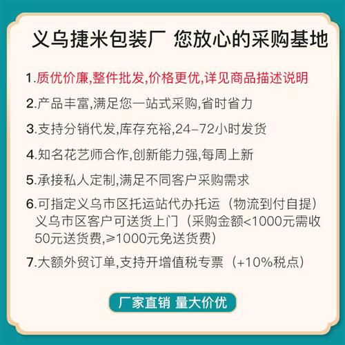 花盒礼盒创意花艺留声机永生花礼盒蓝牙表白花盒女神节礼盒 - 图1