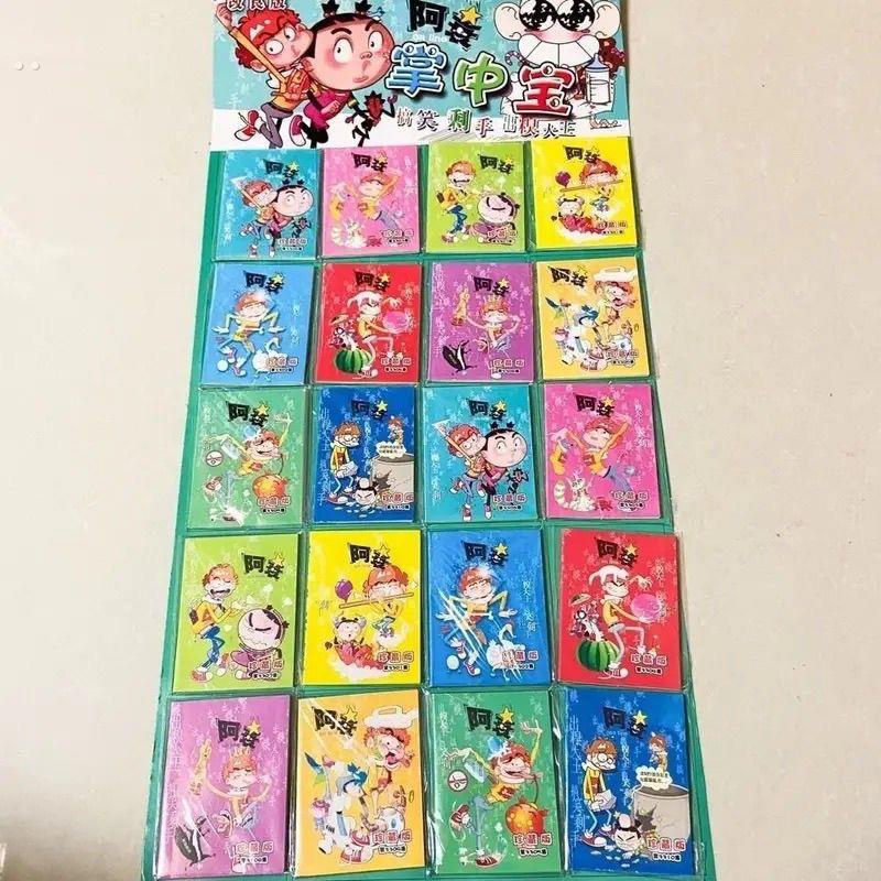 迷你书本儿童Q版小书迷你漫画 画书吊板玩具阿衰爆笑校园隐藏的图 - 图3