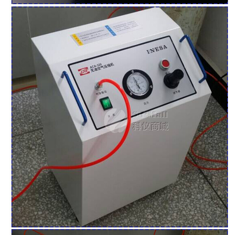 上海精科上分AA320N/AA320NCRT 361MC原子吸收分光光度计-图1