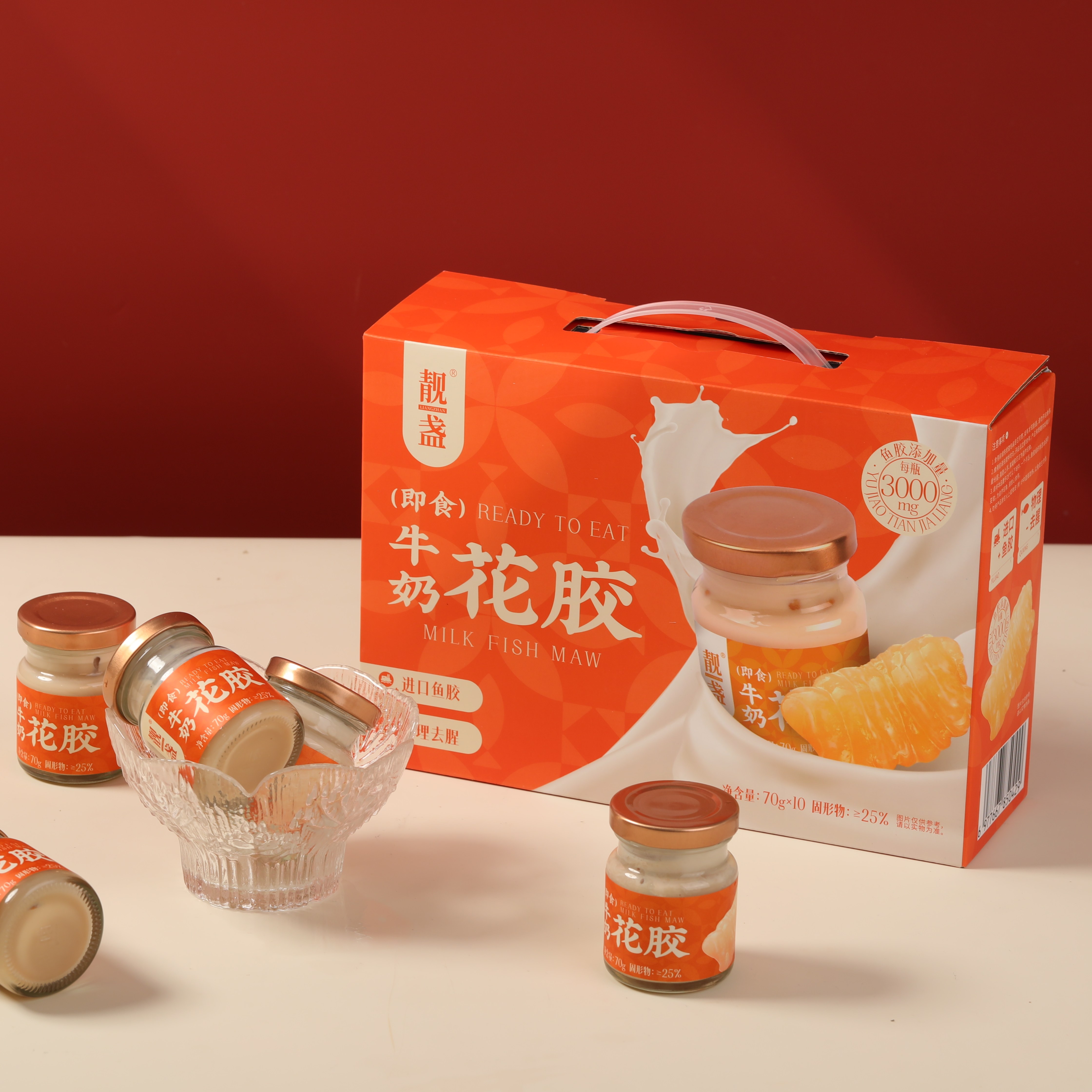 靓盏牛奶花胶即食12罐营养早餐营养滋补孕妇月子鱼胶花胶礼盒补品