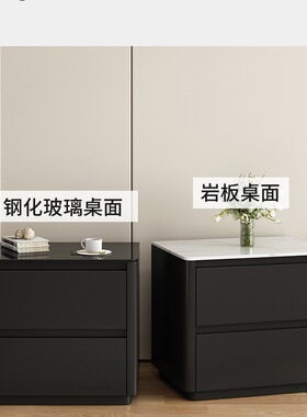 黑色床头柜简约现代烤漆奶油风防爆钢化玻璃桌面床边柜轻奢免安装