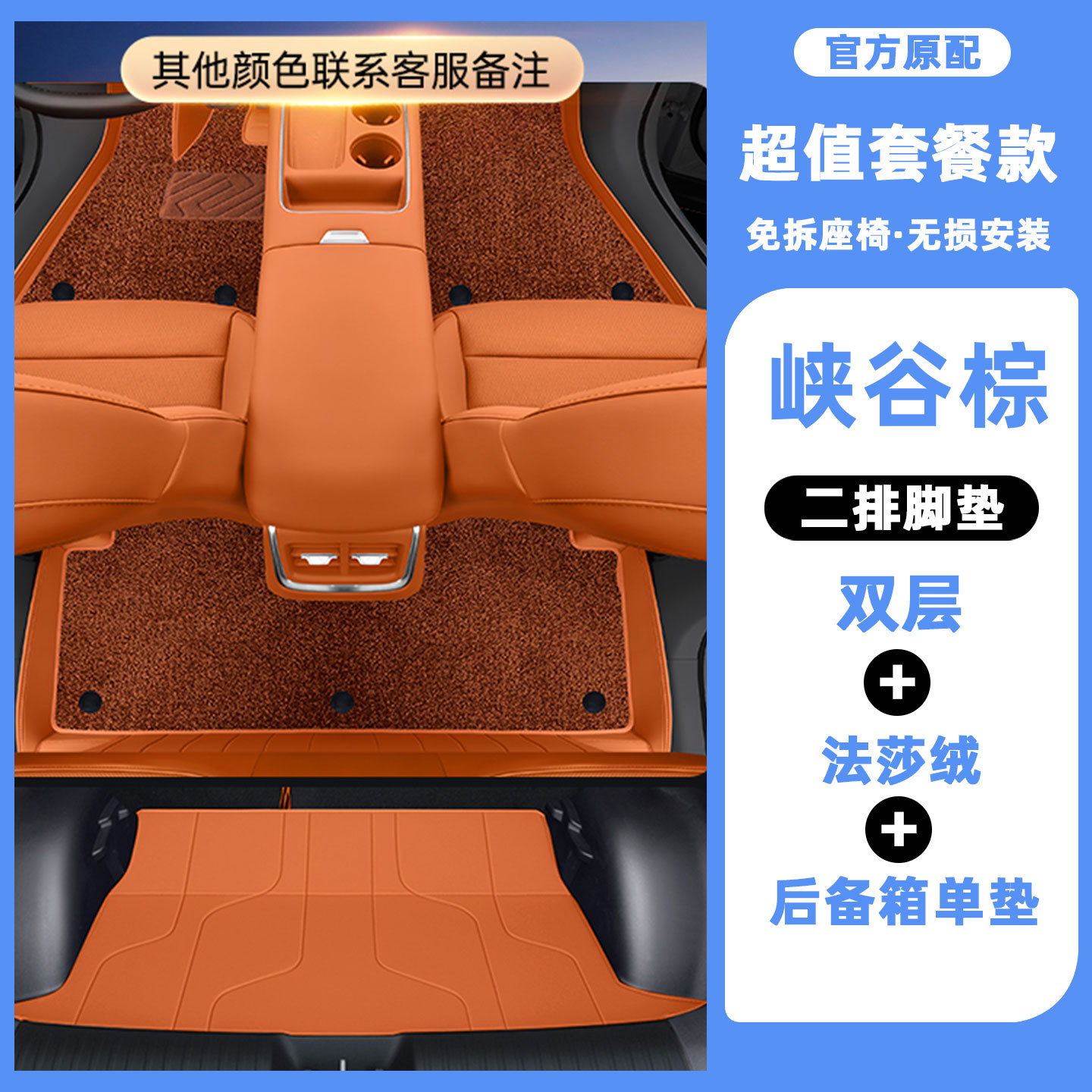 图5