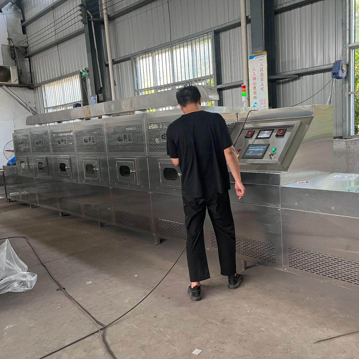 科尔微波猫粮狗粮微波烘干设备 小型微波杀菌设备,淘宝优惠券,粉丝福利购,淘宝优惠卷