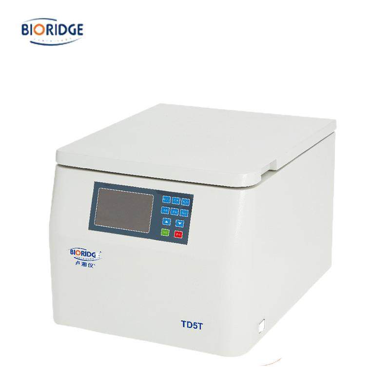 上海卢湘仪TD5T 自动脱帽离心机,淘宝优惠券,粉丝福利购,淘宝优惠卷
