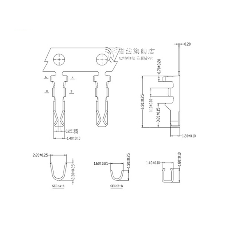 HY2.0mm带锁扣端子线 单头插线端子线束定制接头22AWG加工电子线