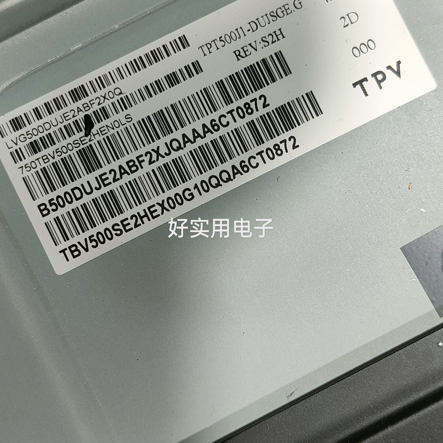 适用乐视超级电视 超4 X50 PRO L504FCNN主板驱动板线路板信号板 - 图0