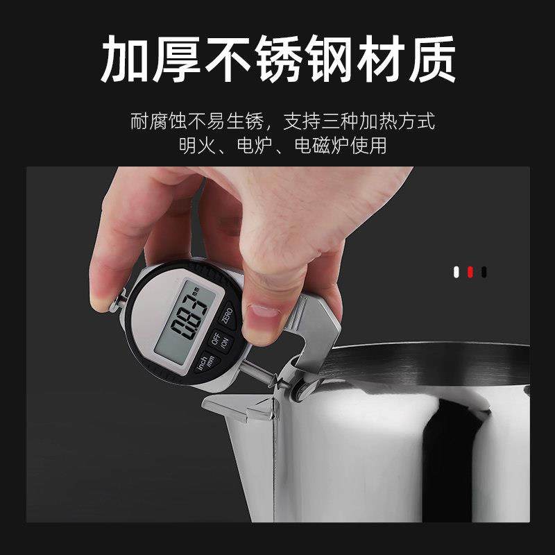 港式丝袜奶茶壶不锈钢手拉茶壶煮咖啡烧水壶工具大容量电磁炉可用,淘宝优惠券,粉丝福利购,淘宝优惠卷