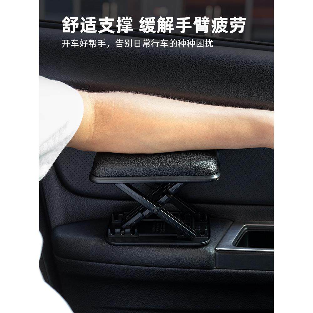 汽车用扶手箱垫车载手扶箱垫通用型增高垫中央升降肘托座椅扶手托,淘宝优惠券,粉丝福利购,淘宝优惠卷