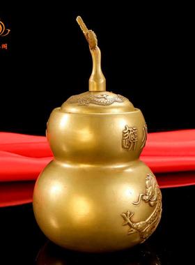 铜避火龙瓶子厨房西北角乾位化解火烧天门泻火龙开盖铜葫芦摆件