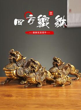 采购产品全铜皮绣饰品，一对男女铜方赚钱，皮绣皮球店开业礼品，