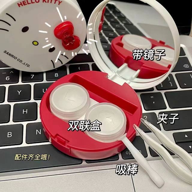 Contact lens box hellokitty contact lens box girl heart cute three-dimensional bow storage girl portable
