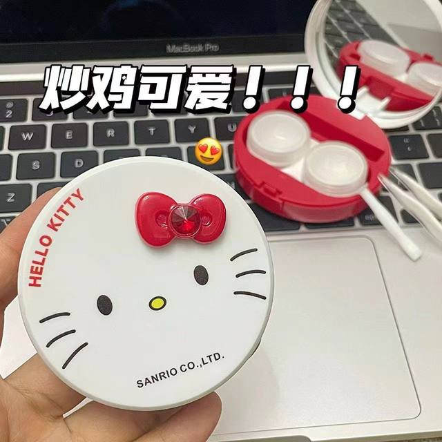 Contact lens box hellokitty contact lens box girl heart cute three-dimensional bow storage girl portable