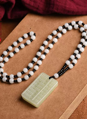 如意算盘吊坠双面雕刻男女高档松紧绳项链财运吉祥民族风复古挂件