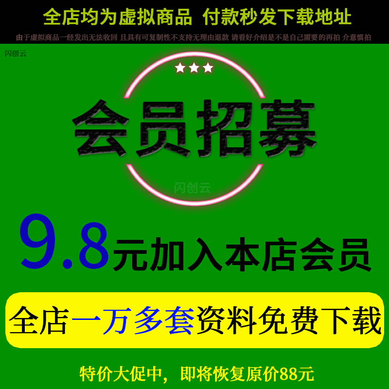 。家装CAD常用平立面图库大全集厨房用品钢琴地拼健身设备汽车图-图2