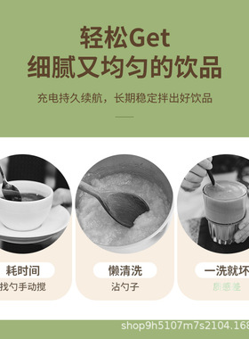 热卖USB全自动不锈钢懒人磁力搅拌咖啡杯吸管便携智能款