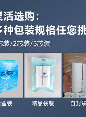 PP棉小型前置过滤器水龙头马桶花洒喷头家用净水器过滤芯