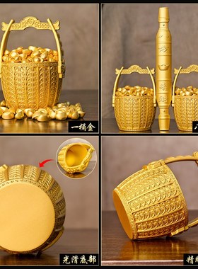 一桶金摆件聚宝盘扁担八方来财家居玄关装饰品店铺开业