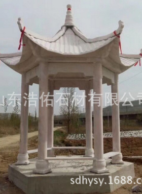 小区公园花岗雕凉亭单双层规格造型可定制