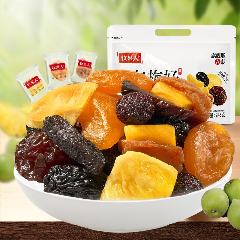 图 5