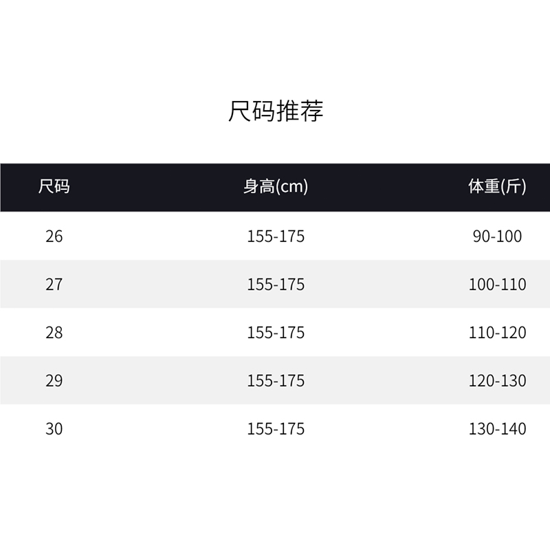 宿慕SUMU小雨女装高腰阔腿牛仔裤女夏季2024新款直筒小个子31966 - 图3