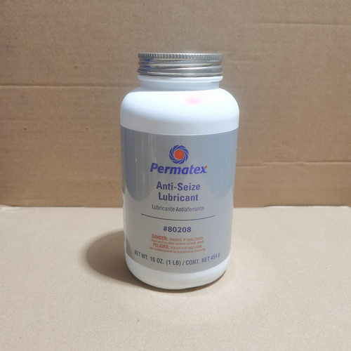 美国Permatex 80208润滑油抗氧化防咬合除锈蚀泰扬高温防卡润滑剂 - 图3