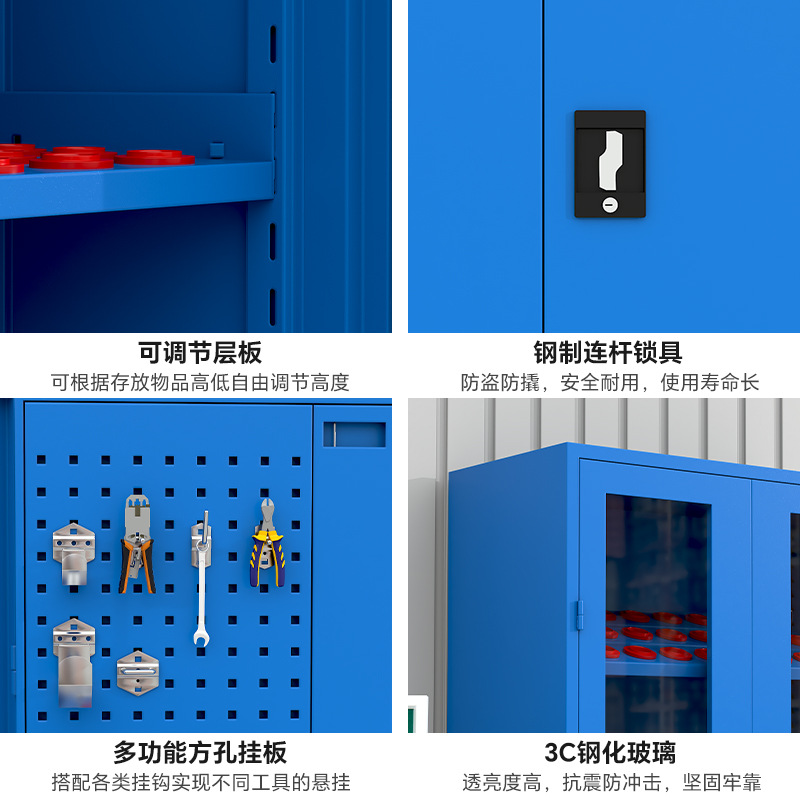 重型刀具柜CNC加工中心BT304050数控刀柄管理柜车间HSK63单双开门 - 图2