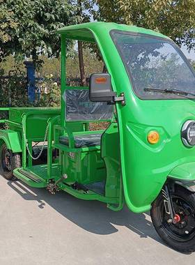 电动垃圾车四桶链条环卫车小区环卫保洁车带棚电动三轮垃圾清运车