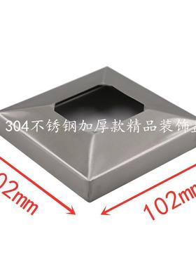 304不锈钢亚光黑泳池玻璃夹楼梯踏步平台玻璃固定配件玻璃底座