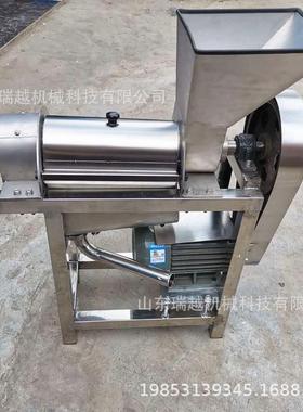 商用水果榨汁机304不锈钢螺旋榨汁机沙棘果榨汁机果蔬榨汁机