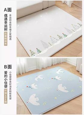 babygo宝宝爬行垫布面xpe加厚婴儿爬爬垫儿童地毯客厅家用地垫子