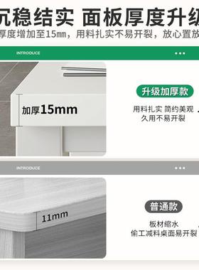 职员办公桌简约现代办公室多人桌椅组合单人工位简易卧室电脑桌子