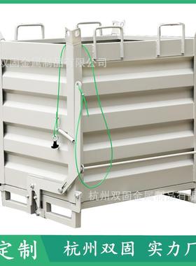 直销自卸式金属废料箱底部倒料重型物料周转箱可重型铁屑车