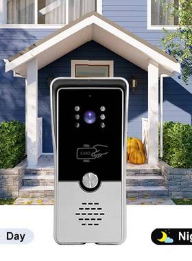 RFID刷卡开锁别墅可视门铃7寸室内机开门门禁套装智能门禁