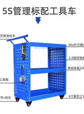 猎尊三层工具车手推车汽修车间维修多功能移动零件车工具收纳架子