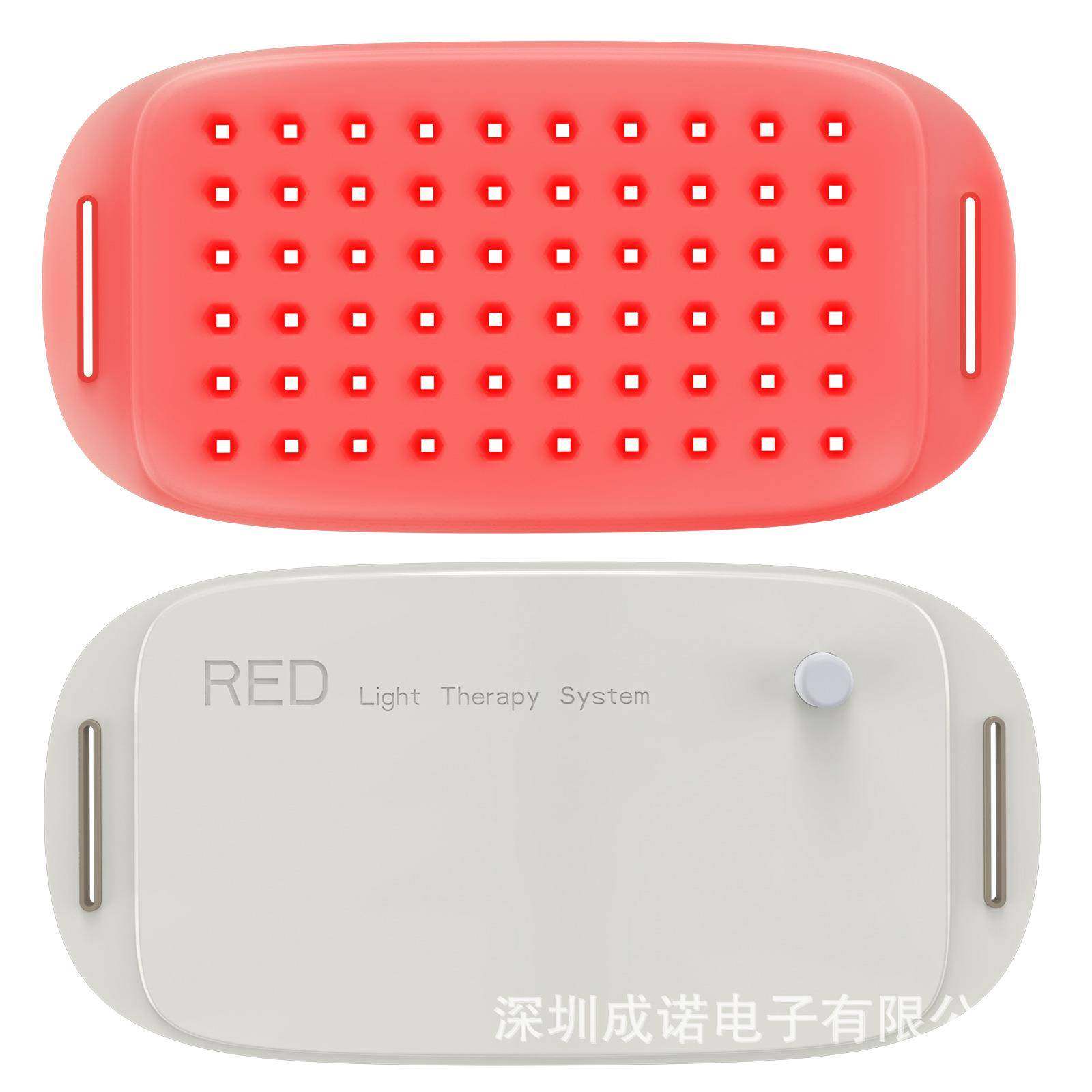 爆款红光理疗腰带家用美容仪红外光理疗灯照射美肤直销,淘宝优惠券,粉丝福利购,淘宝优惠卷