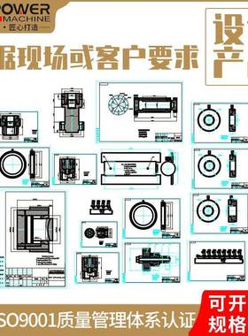 巨邦供应单级双级风电专用HLD系列整体分体式m100液压螺栓拉伸器